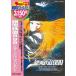  Ginga Tetsudou 999 Eternal фэнтези DVD