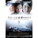 k заем. ...... обычная версия DVD