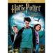  Harry *pota-.az портфель. . человек DVD