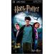  Harry *pota-.az портфель. . человек UMD