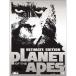  Planet of the Apes 35 anniversary commemoration Ultimate * выпуск DVD