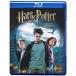  Harry *pota-.az портфель. . человек Blu-ray