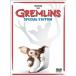  gremlin специальный версия DVD