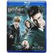  Harry *pota-. не . птица. рыцарь .Blu-ray