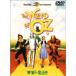  oz. магия . специальный версия DVD