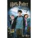  Harry *pota-.az портфель. . человек японский язык дубликат VHS