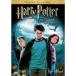  Harry *pota-.az портфель. . человек DVD