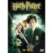 Harry *pota-. секрет. часть магазин DVD