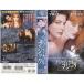 practical * Magic с субтитрами VHS