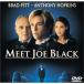  Joe * черный . с наилучшими пожеланиями DVD