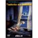  New York восток 8 номер улица. чудо DVD