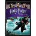  Harry *pota-... бокал DVD