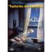  New York восток 8 номер улица. чудо DVD