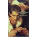  inter вид * with * бампер ia с субтитрами VHS