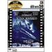 si The - рукоятка z< специальный сборник > DVD