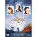  все way zDVD