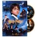  Harry *pota-.. человек. камень специальный версия DVD