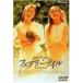 fea Lee tail DVD