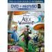  Alice * in * wonder Land DVD+microSD комплект 
