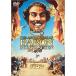 ba long DVD