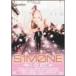 simo-n Deluxe версия DVD