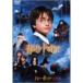  Harry *pota-.. человек. камень специальный версия DVD