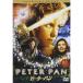  Peter Pan collectors * выпуск DVD