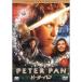  Peter * хлеб collectors * выпуск DVD