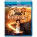  чернила Heart / магия. голос Blu-ray