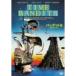  Bandit Q-Magical ed.- DVD