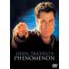 fe блохи наан DVD