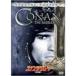  Conan * The * Great ( специальный сборник ) DVD