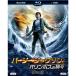 pa-si-* Jackson .o Lynn pohs. бог . Blue-ray &DVD комплект ( первый раз производство ограничение ) Blu-ray