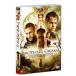  Brothers * Гримм DTS стандартный * выпуск DVD