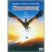  Dragon Heart DVD