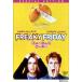  four tune * печенье DVD