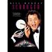 3 человек. призрак DVD
