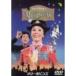 me Lee po булавка zDVD