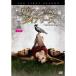  вампир * dia Lee z( First * season ) collectors * box 1 DVD