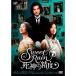 Sweet Rain. бог. точность стандартный * выпуск DVD