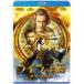  lyra. приключение желтый золотой. . игла запись Blu-ray