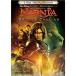 narunia страна история / no. 2 глава : rental Piaa n... угол дудка 2-Disc* специальный * выпуск DVD