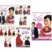 ̾ϥࡦॹ TV 8 + Ű쥬 DVDΤߤ 󥿥 9å DVD