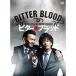 bita-*b Lad самый плохой . сильнейший, родители ...(teka). DVD
