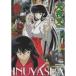  Inu Yasha специальный ...... передний. . жизнь ..DVD