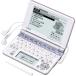 CASIO Ex-word электронный словарь XD-SP2500 ученики средних и старших классов учеба модель основная панель + рукописный текст . panel установка neitib+TTS звук соответствует 