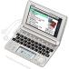 CASIO Ex-word электронный словарь XD-A6500GD золотистый, цвет шампанского много словарь обобщенный модель twin сенсорная панель звук соответствует 100 Conte 