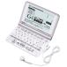 CASIO Ex-word электронный словарь XD-ST4100G звук соответствует 35 содержание сбор + данные плюс функция ученик старшей школы вход модель 