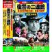 вестерн Perfect коллекция женщина группа запад часть .DVD10 листов комплект ACC-044