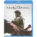  american *snaipa-Blu-ray